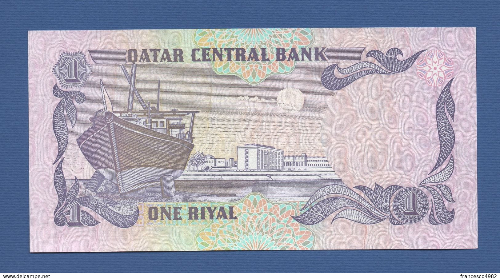 QATAR - P.14a – 1 RIAL nd (1996) - UNC - (microprint On Security Thread: QATAR MONETARY AGENCY) - Qatar