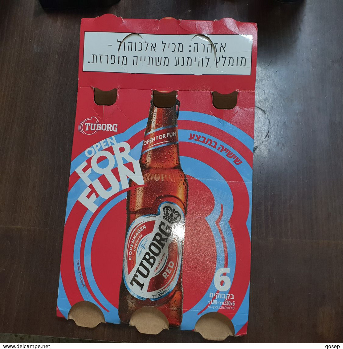 Israel-Beer-tuborg-the Box That Contains 6 Bottles Inside This Case-used - Autres & Non Classés