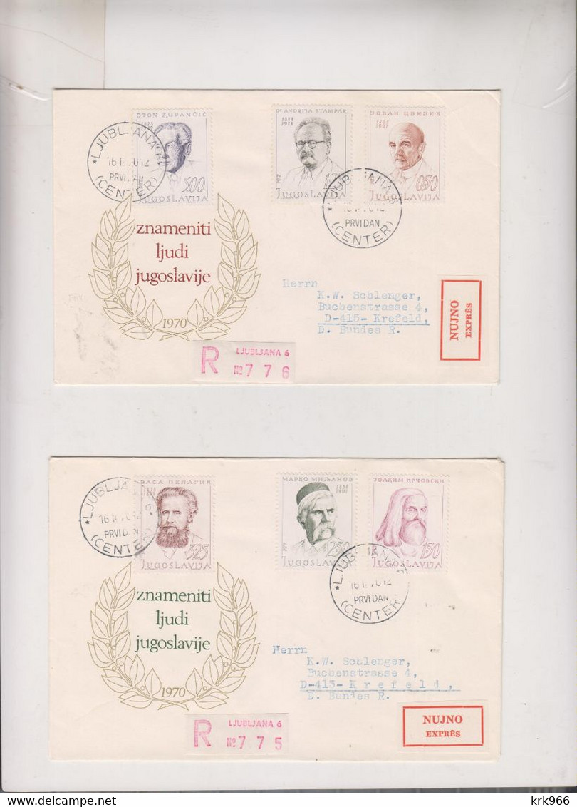 YUGOSLAVIA, 1970 LJUBLJANA FDC Covers Registered To Germany - Sonstige & Ohne Zuordnung