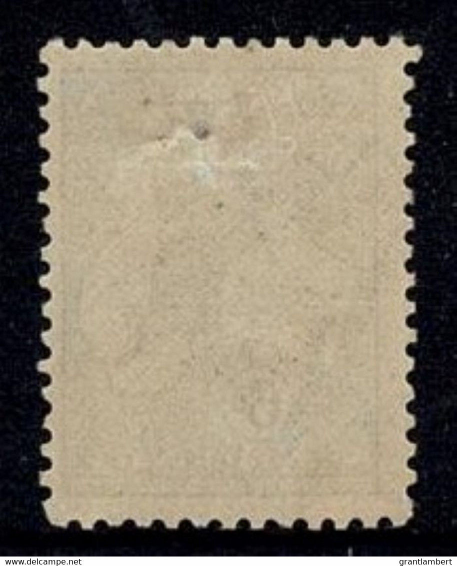 Australia 1915 Kangaroo 6d Ultramarine 2nd Watermark MH - Neufs