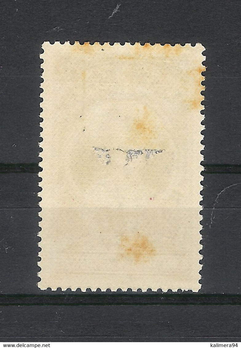 ETIOPIA  ( ETHIOPIE ) /  Y. & T.  N° 218 - Ethiopië