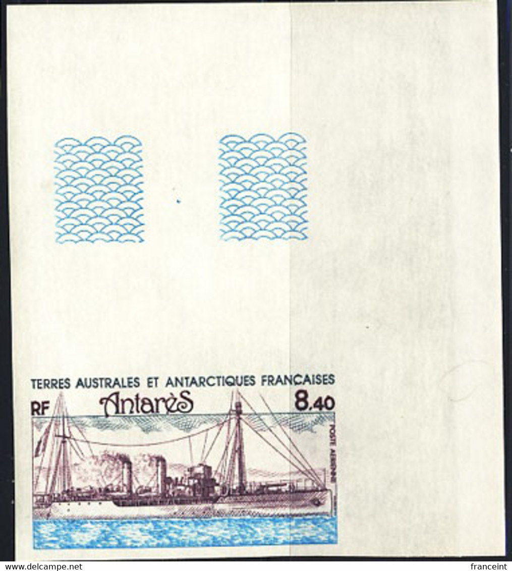 F.S.A.T. (1983) "Antares". Corner Imperforate. Scott No C69, Yvert No PA70. - Non Dentelés, épreuves & Variétés