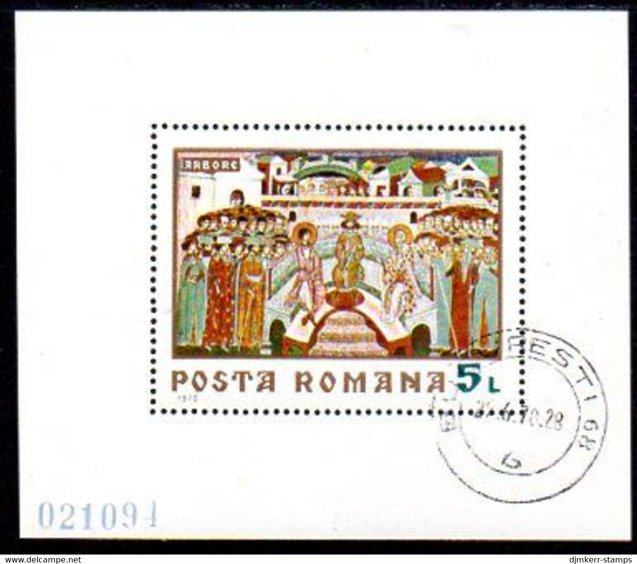 ROMANIA 1970 Monastery Frescoes Block Used.  Michel Block 76 - Blocks & Sheetlets