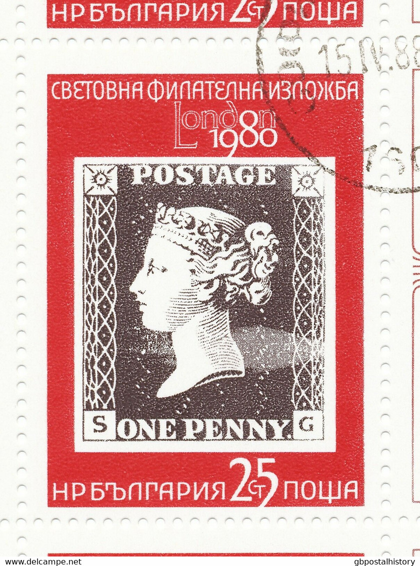 BULGARIA 1980, International Stamp Exhibition LONDON 1980 MAJOR VARIETY VFU - Varietà & Curiosità