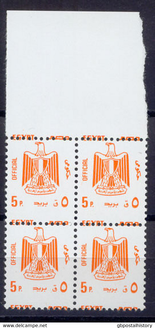 EGYPT OFFICIALS 2001 Official 5P Orange + 20P Dark Violet Blue U/M MISPERFORATED - Neufs