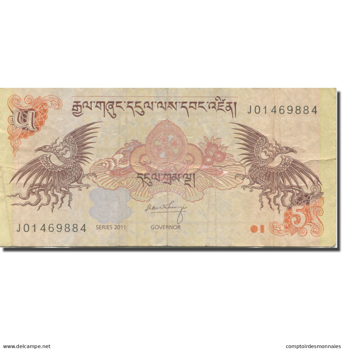 Billet, Bhoutan, 5 Ngultrum, 2011, TTB - Bhutan