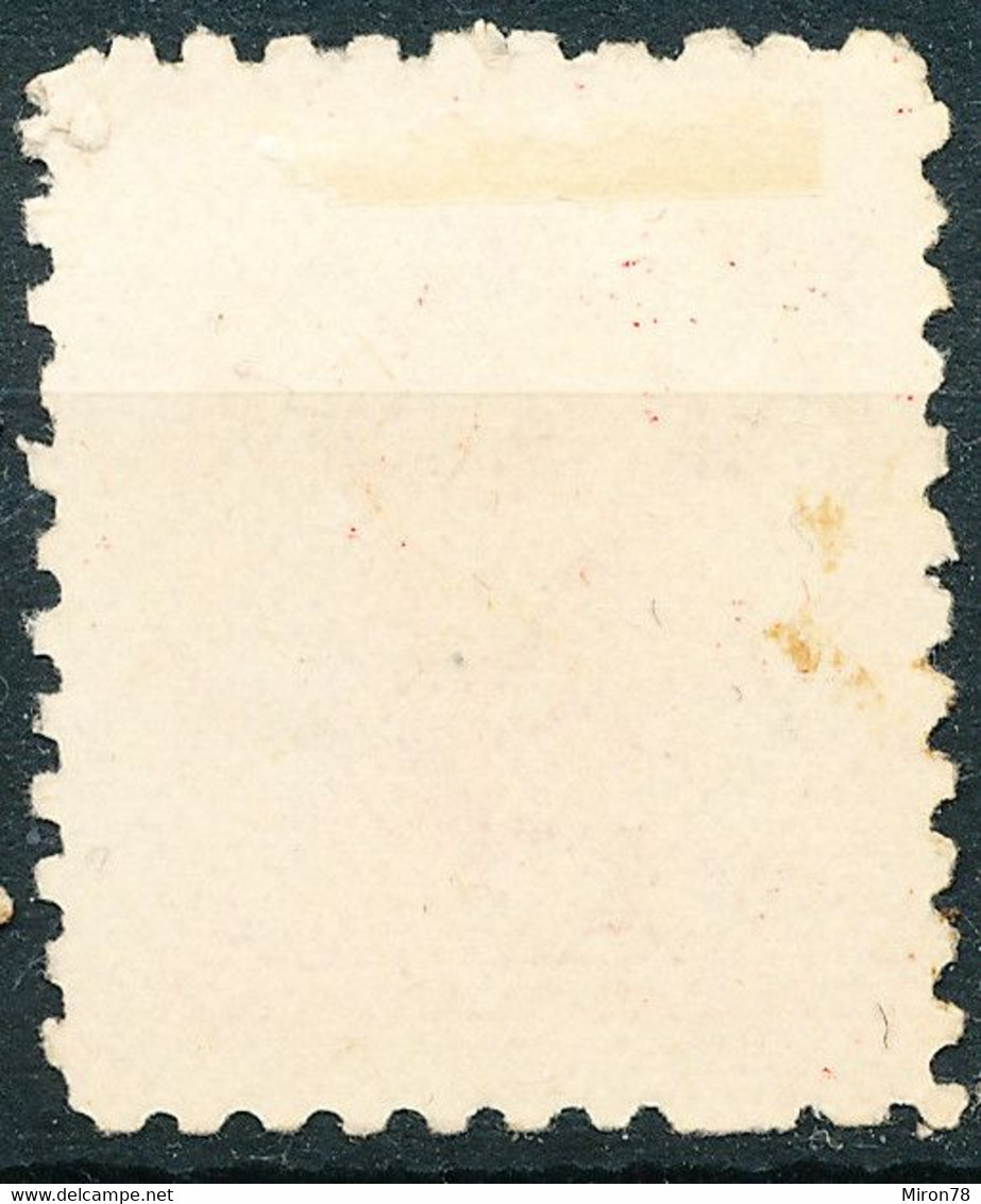 Stamp New Zealand - Ongebruikt