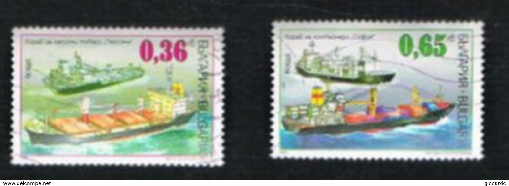 BULGARIA - SG 4418.4420  -  2002 NATIONAL TRANSPORTS: SHIPS   -  USED° - Usados