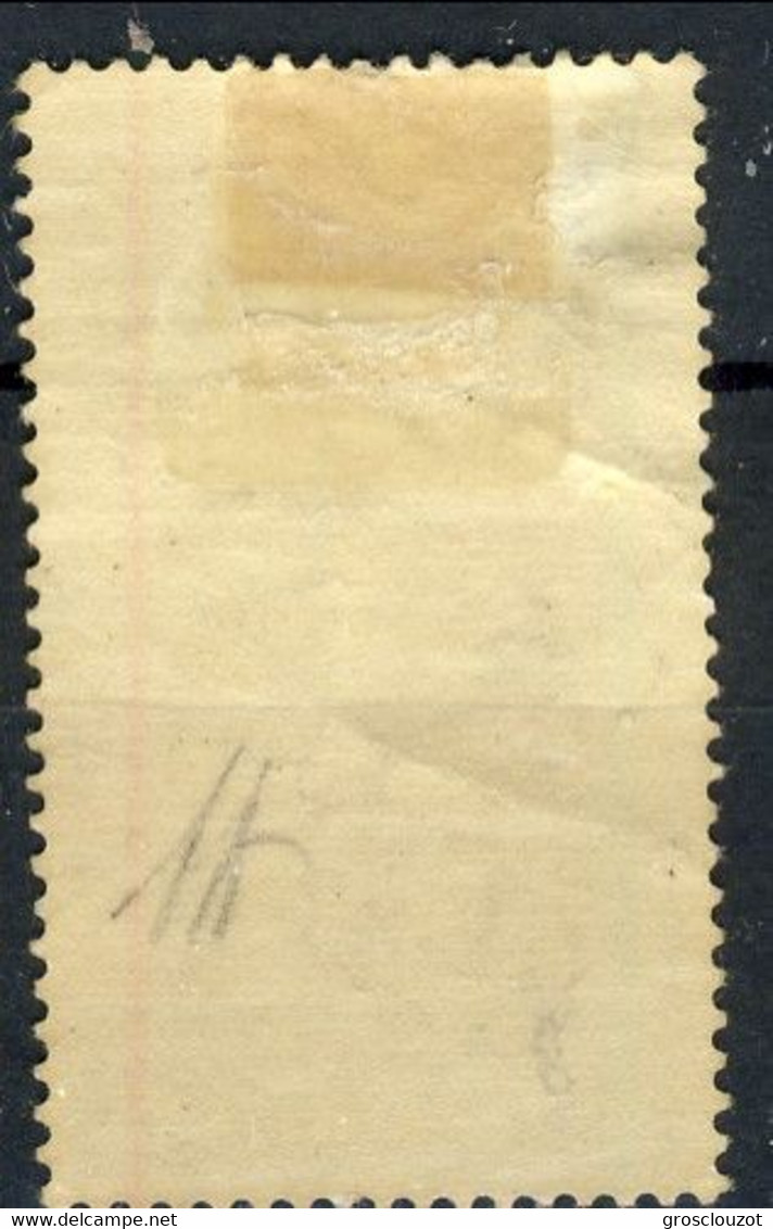 BRITISH OCCUPATION AOI 1941 N. 4/I C. 60 Su 30 SOVRASTAMPA NERA MH Cat € 1100 Firma A. Diena - Nuevos