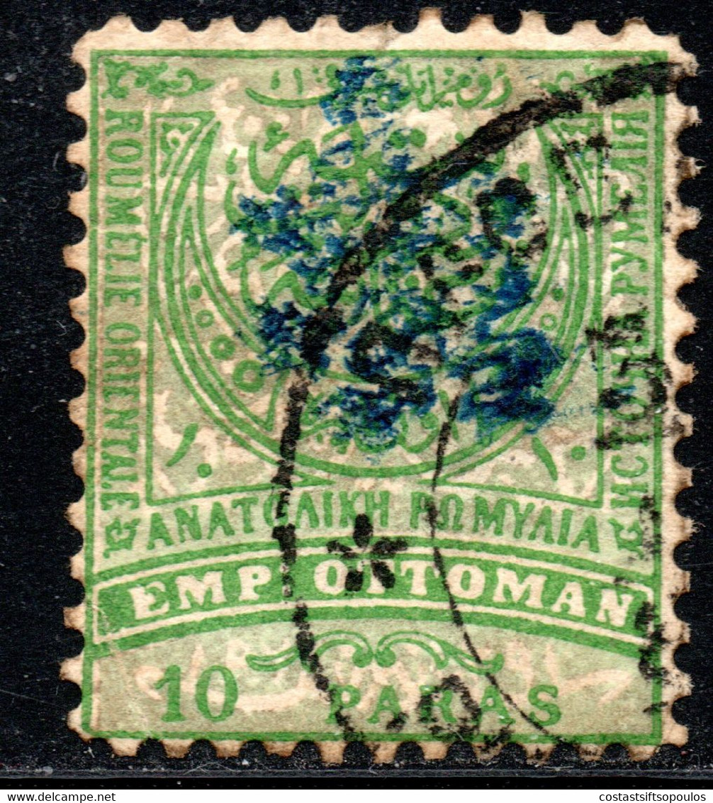 65.SOUTH BULGARIA,EASTERN ROUMELIA,1885,Y.T.4.LION OVERPR. - Autres & Non Classés