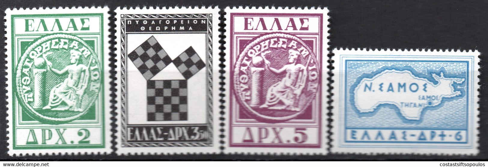 79,1955 SAMOS,PYTHAGORAS,HELLAS 755-758 MH - Other & Unclassified