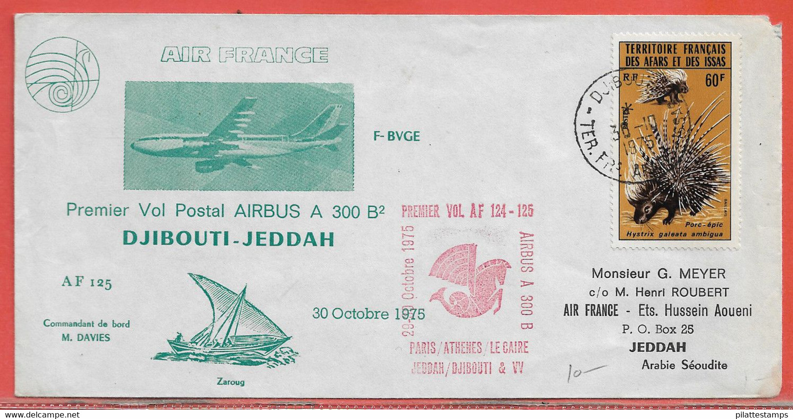 AFARS ET ISSAS LETTRE PREMIER VOL DE 1975 DE DJIBOUTI POUR JEDDAH ARABIE SAOUDITE - Lettres & Documents