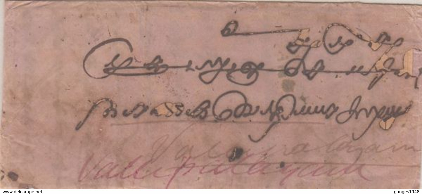 India 1893  QV  1/2A X 2 Stamps On  Cover  KOTTAIYUR / MADURA  To Negapatam  #  31708 D  Inde  Indien - Other & Unclassified