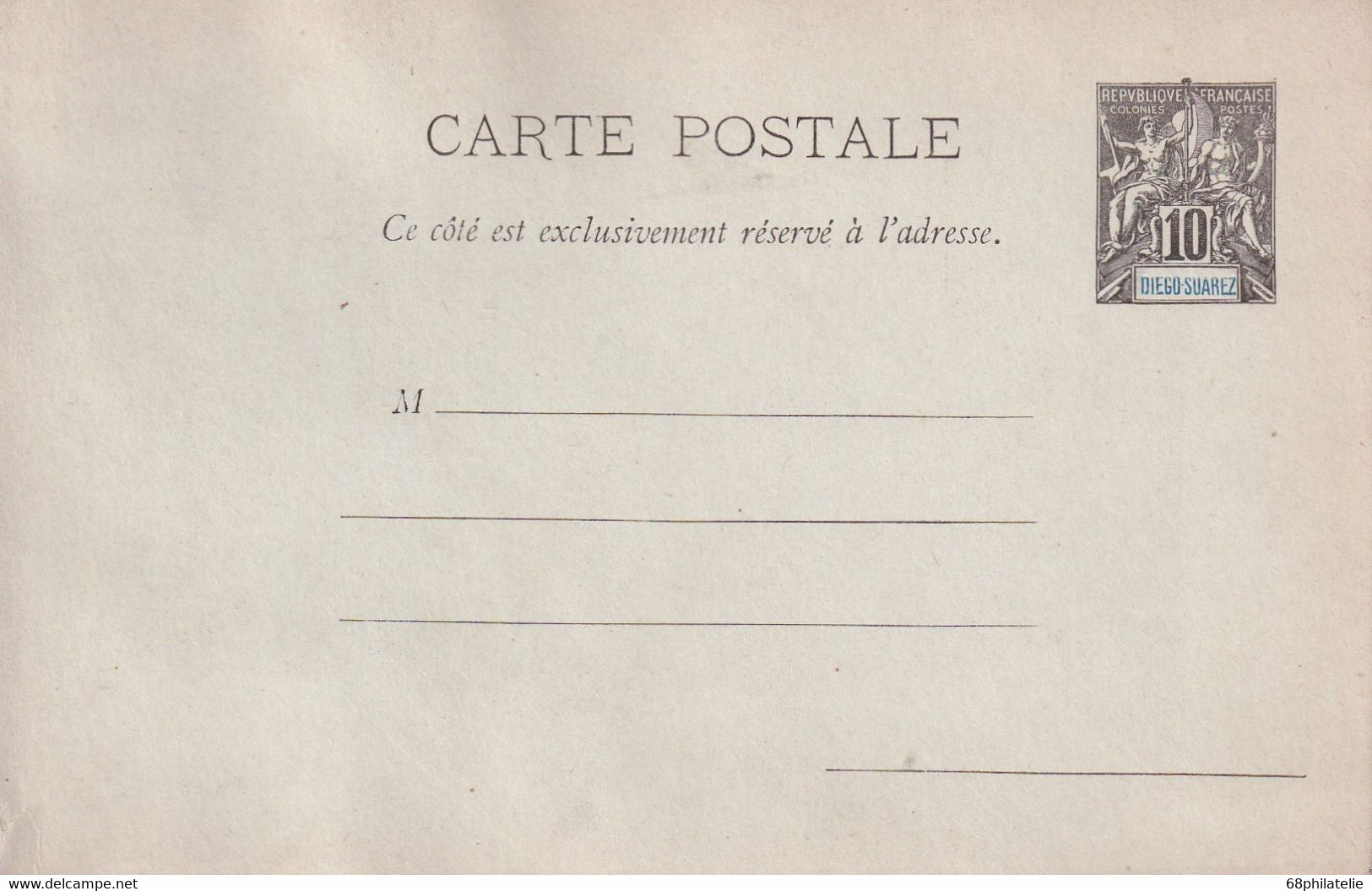 DIEGO SUAREZ  ENTIER POSTAL/GANZSACHE/POSTAL STATIONARY CARTE - Covers & Documents