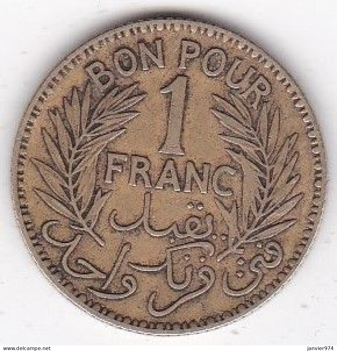 Protectorat Français Bon Pour 1 Franc 1921 – AH 1340 En Bronze-aluminium , Lec# 237 - Tunisia