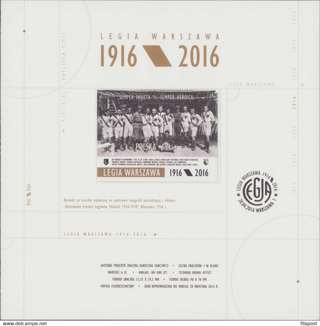 2016 Poland Mi Bl. 248 Legia Warszawa, Legia Warsaw Football Club, Sport, Souvenir Booklet With Block MNH** FV - Carnets