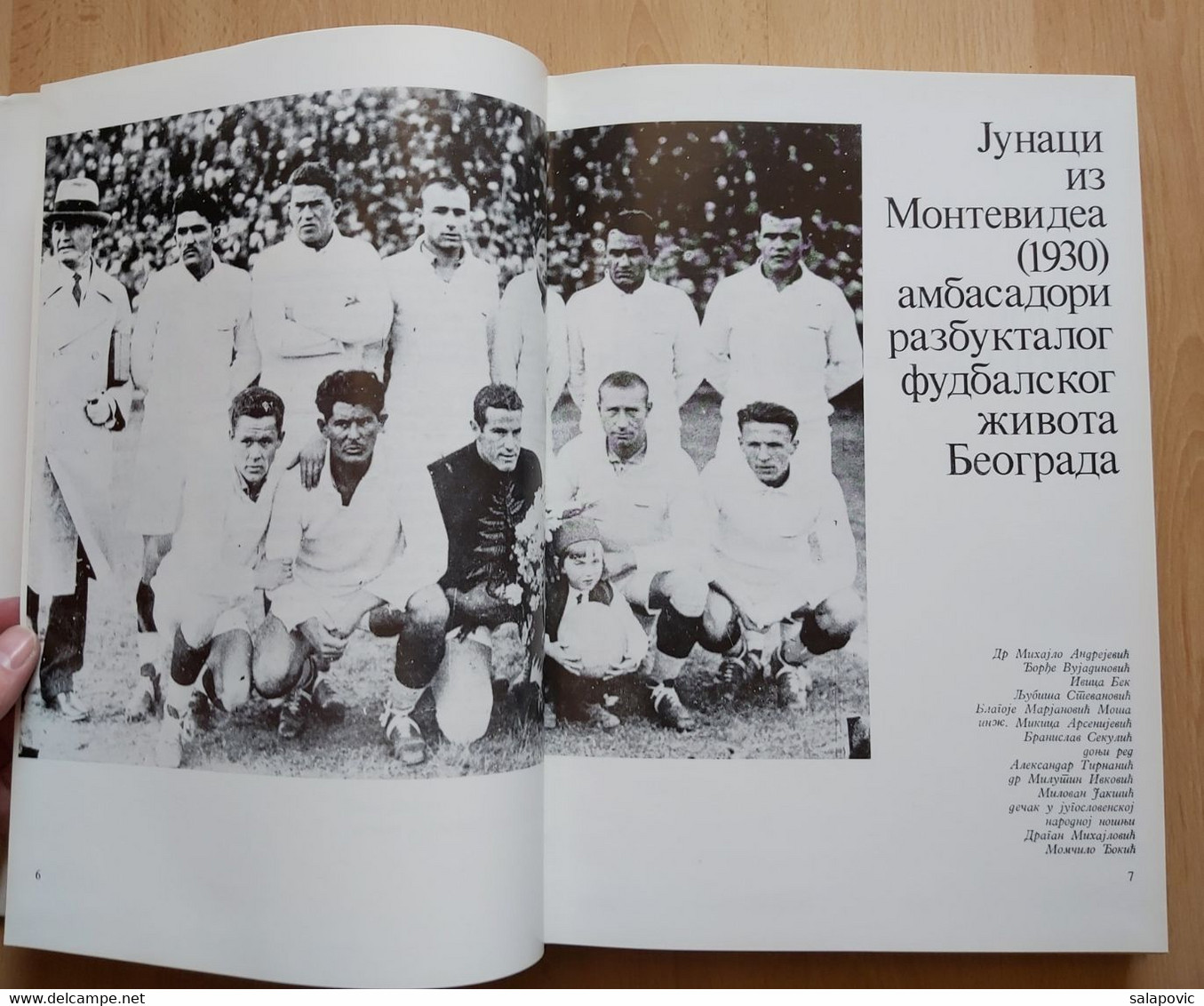 50 GODINA BFS, BEOGRADSKI FUDBALSKI SAVEZ  BELGRADE FOOTBALL ASSOCIATION, Jugoslavija - Boeken