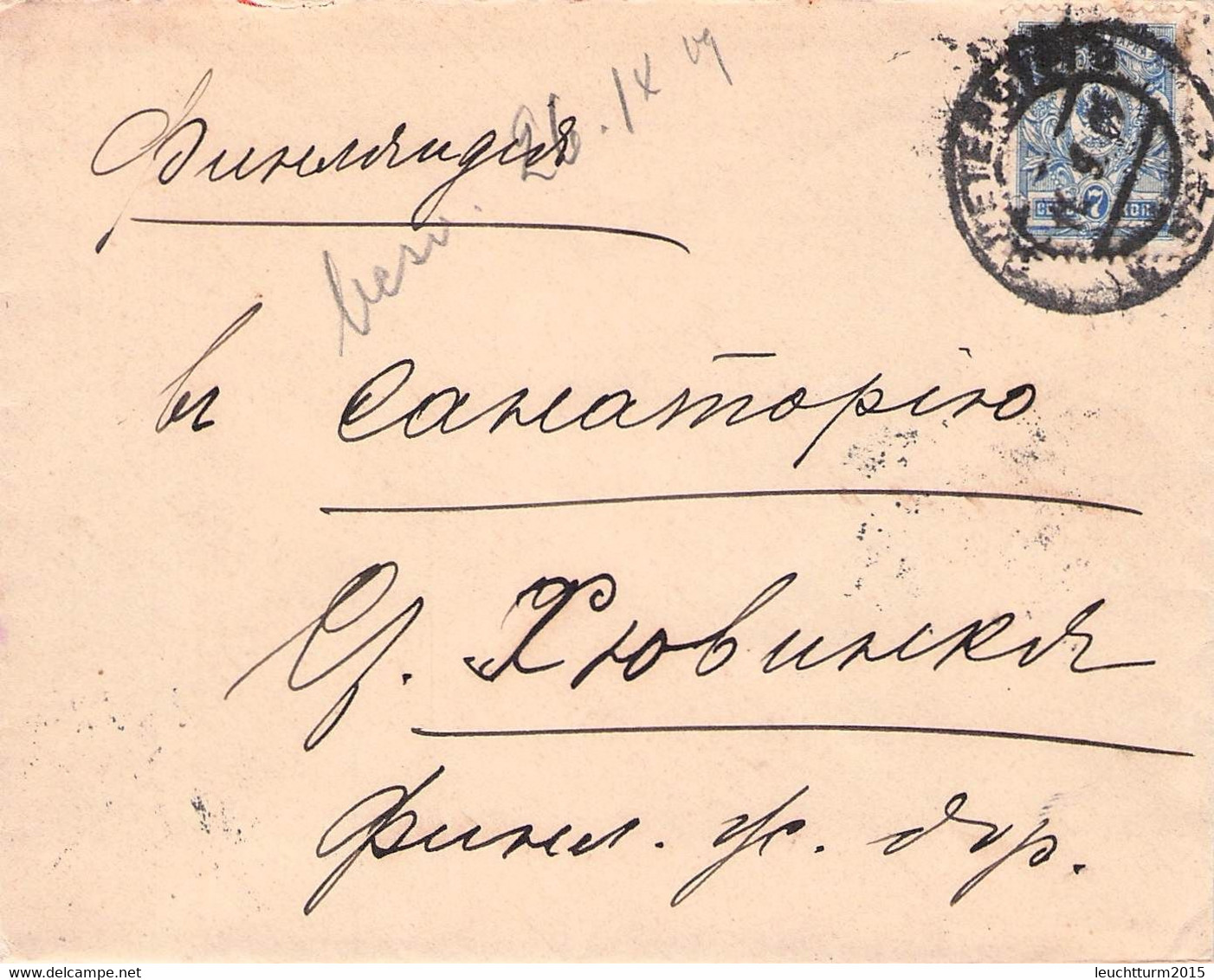 FINLAND - LETTER 1909 > HYVINKAA /Q312 - Covers & Documents