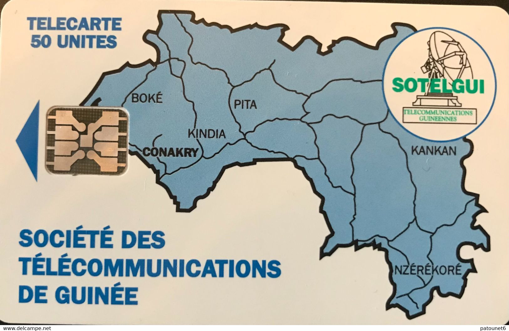 GUINEE  -  SOTELGUI  -  50 Unités  -  SC 5 An - Guinee