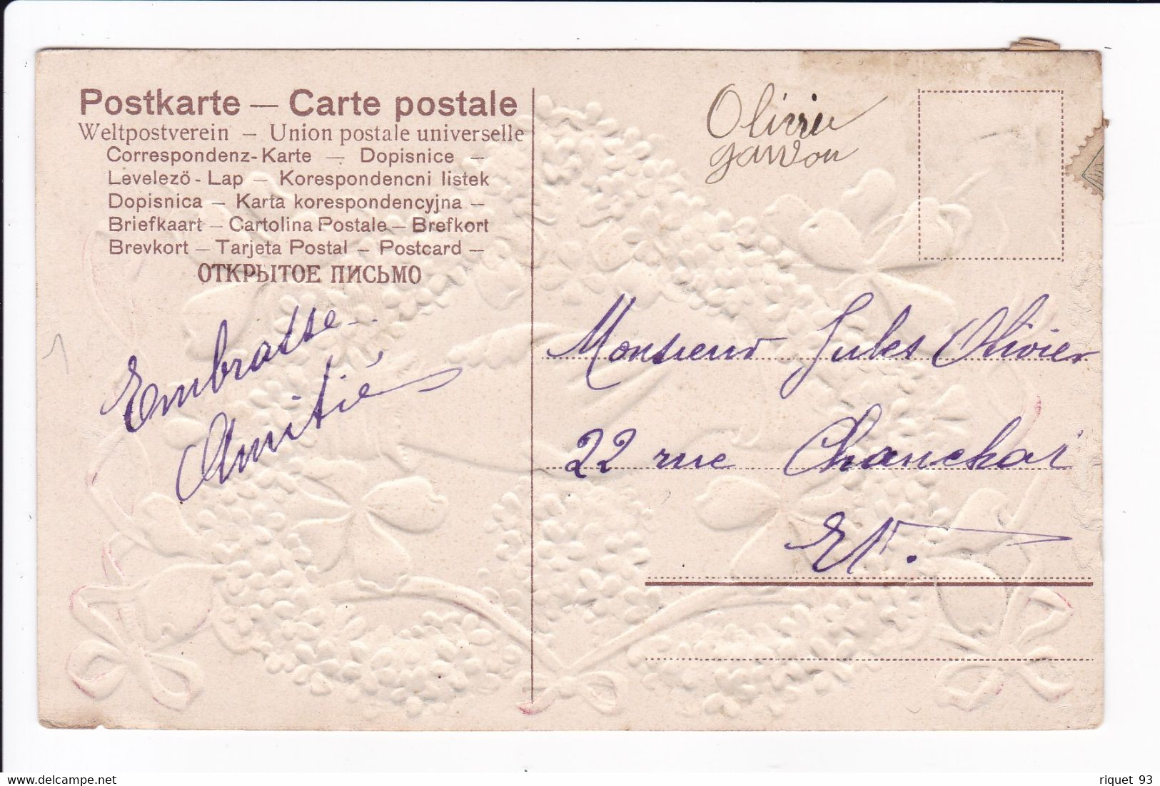 Carte Embossée "Bonne Fête" - Mains Se Tenant Dans Un Cœur De Violettes - Other & Unclassified