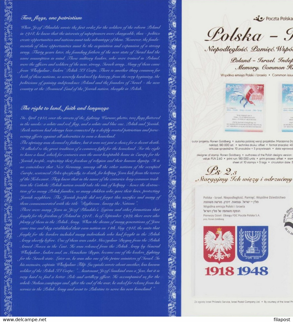 2018 Poland - Israel Joint Issue Booklet Mi 5034 Flag Independence / Memory Common Heritage, FDC + 2 Stamps MNH** FV - Booklets