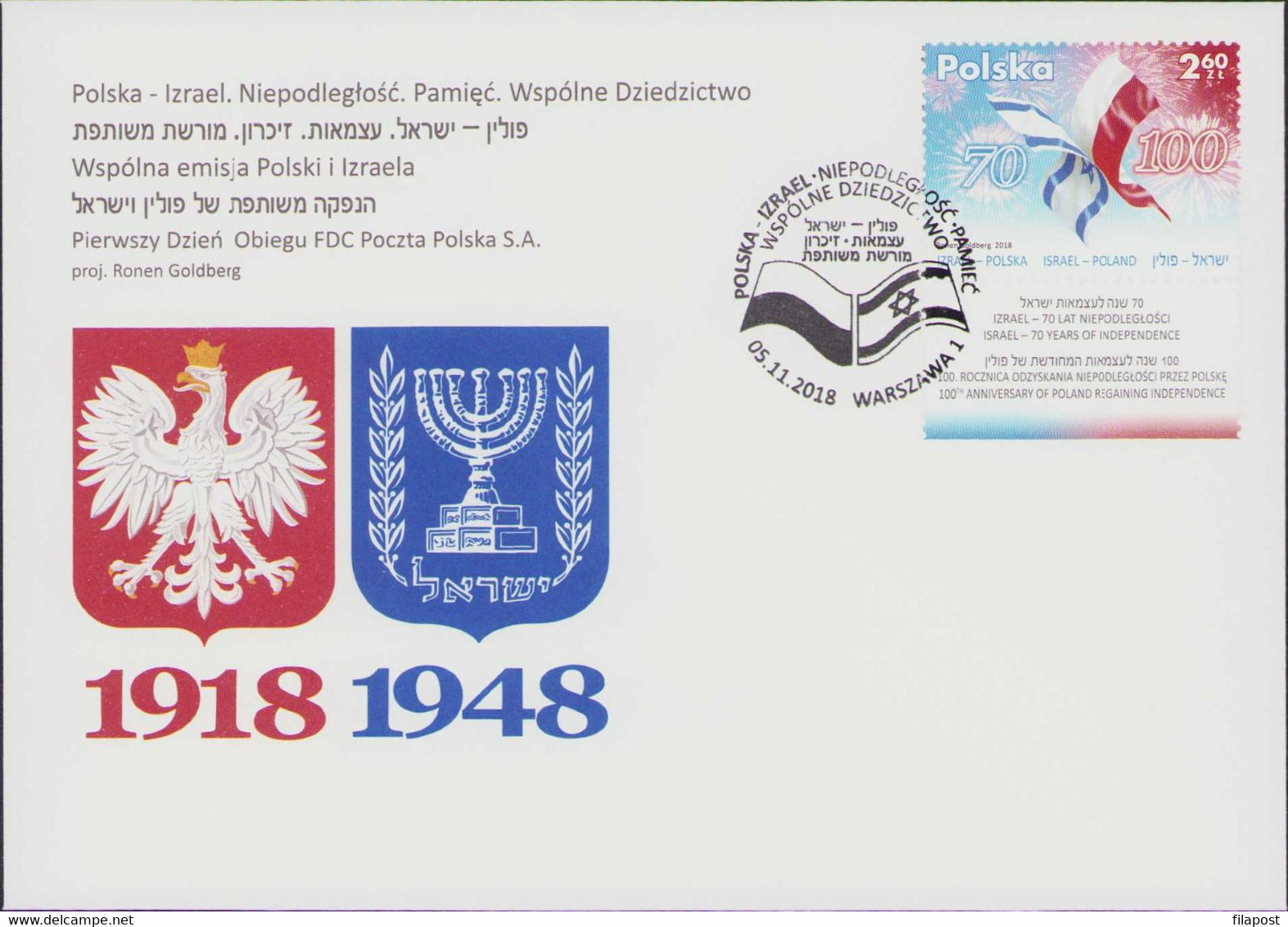 2018 Poland - Israel Joint Issue Booklet Mi 5034 Flag Independence / Memory Common Heritage, FDC + 2 Stamps MNH** FV - Libretti