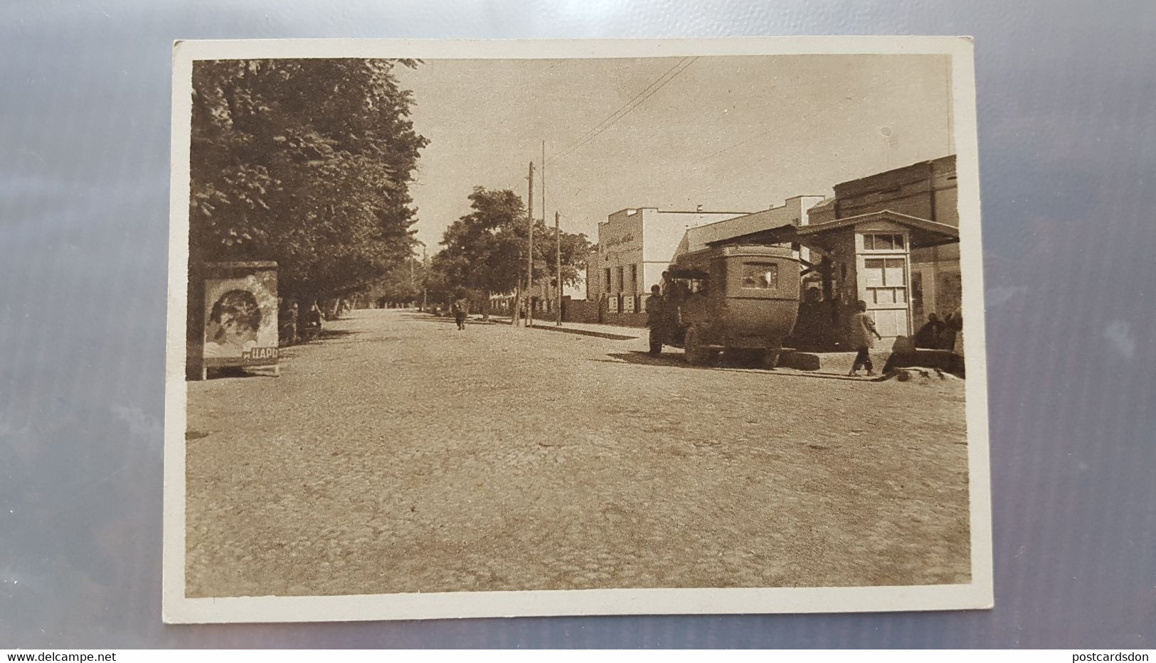 Russian Asia. Ashkhabad (Turkmenistan) Dekhanin House - OLD PC  1930s / Old Car - Turkmenistan