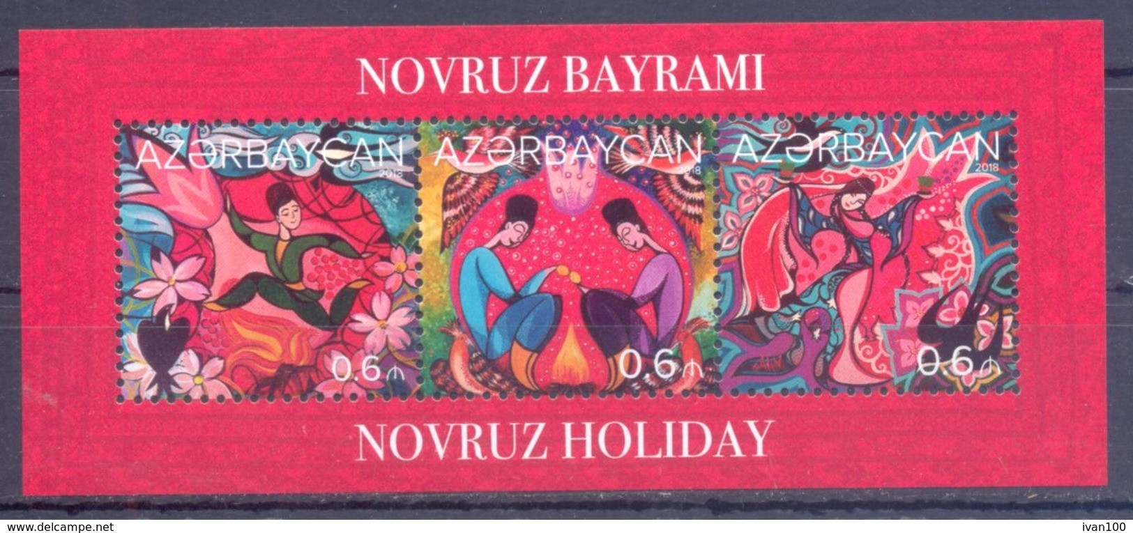 2018. Azerbaijan, Novruz Holiday, S/s, Mint/** - Azerbaïjan