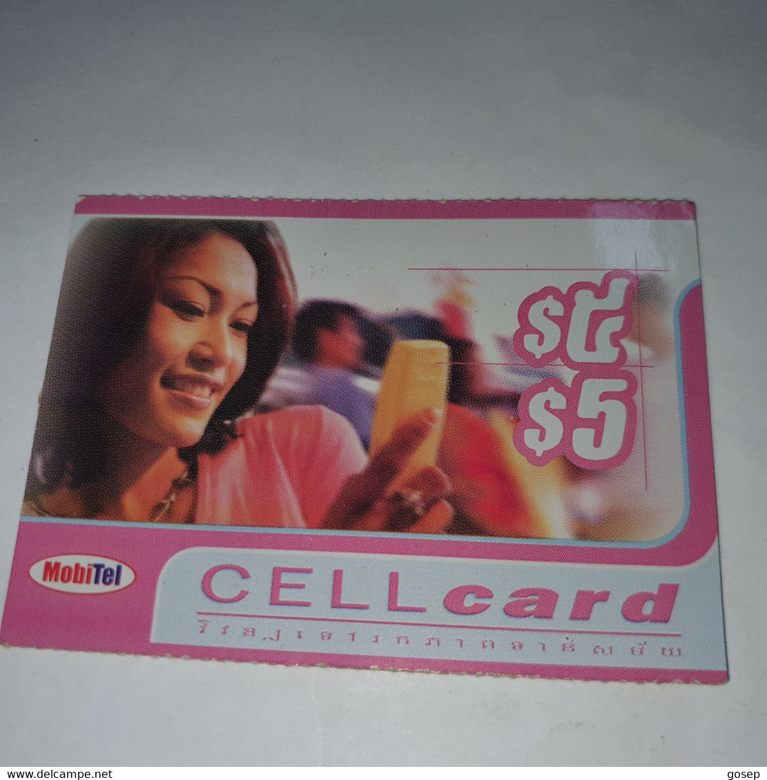 Cambodia-(kh-mob-ref-0001)-cell Card-(6)-(02873-40377)-(31/12/2004)-($5)-used Card+1card Prepiad - Cambodia