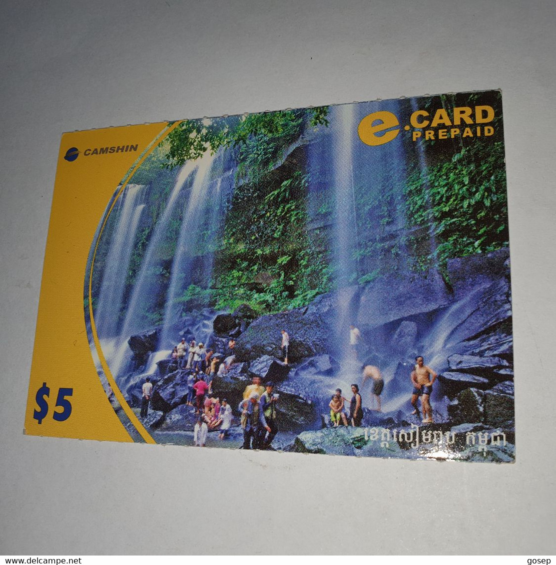 Cambodia-(KH-CAS-REF-0009)-cambodian Scenery-(29)-(012-637-241-6547)-(31/12/2006)-($5)-used Card+1card Prepiad - Kambodscha