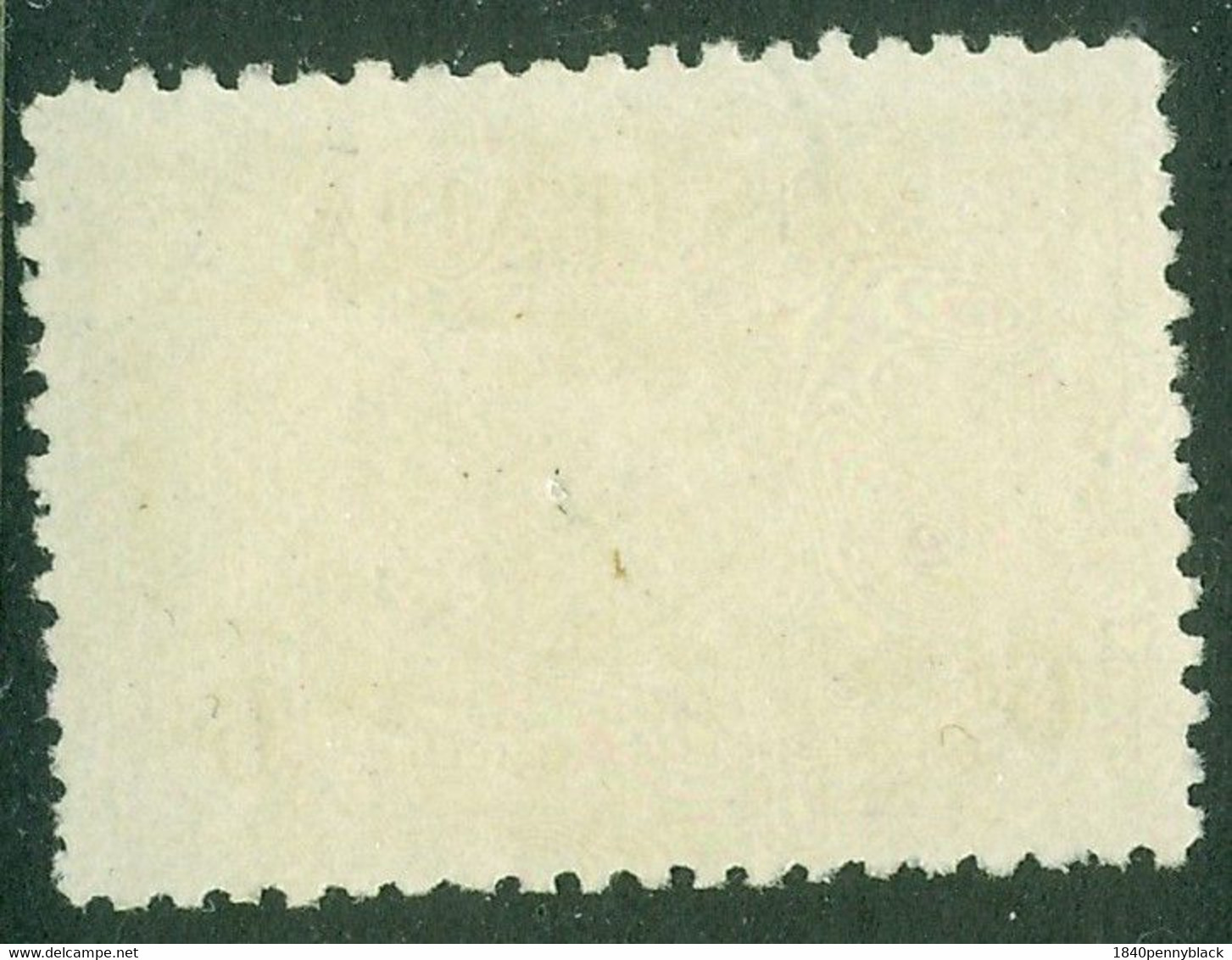 AUSTRALIA 1931 KGV 6d Kingsford Smith Air Mail FU SG 123 - Oblitérés