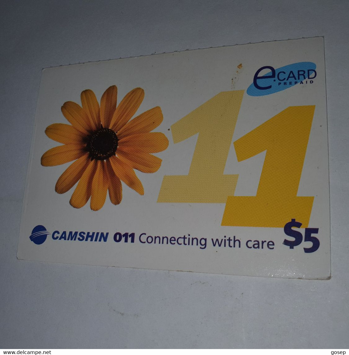 Cambodia-(KH-CAS-REF-0004)-E.card11-sunflower-(31)-(012-058-376-2349)-(31/12/2006)-($5)-used Card+1card Prepiad - Cambodia