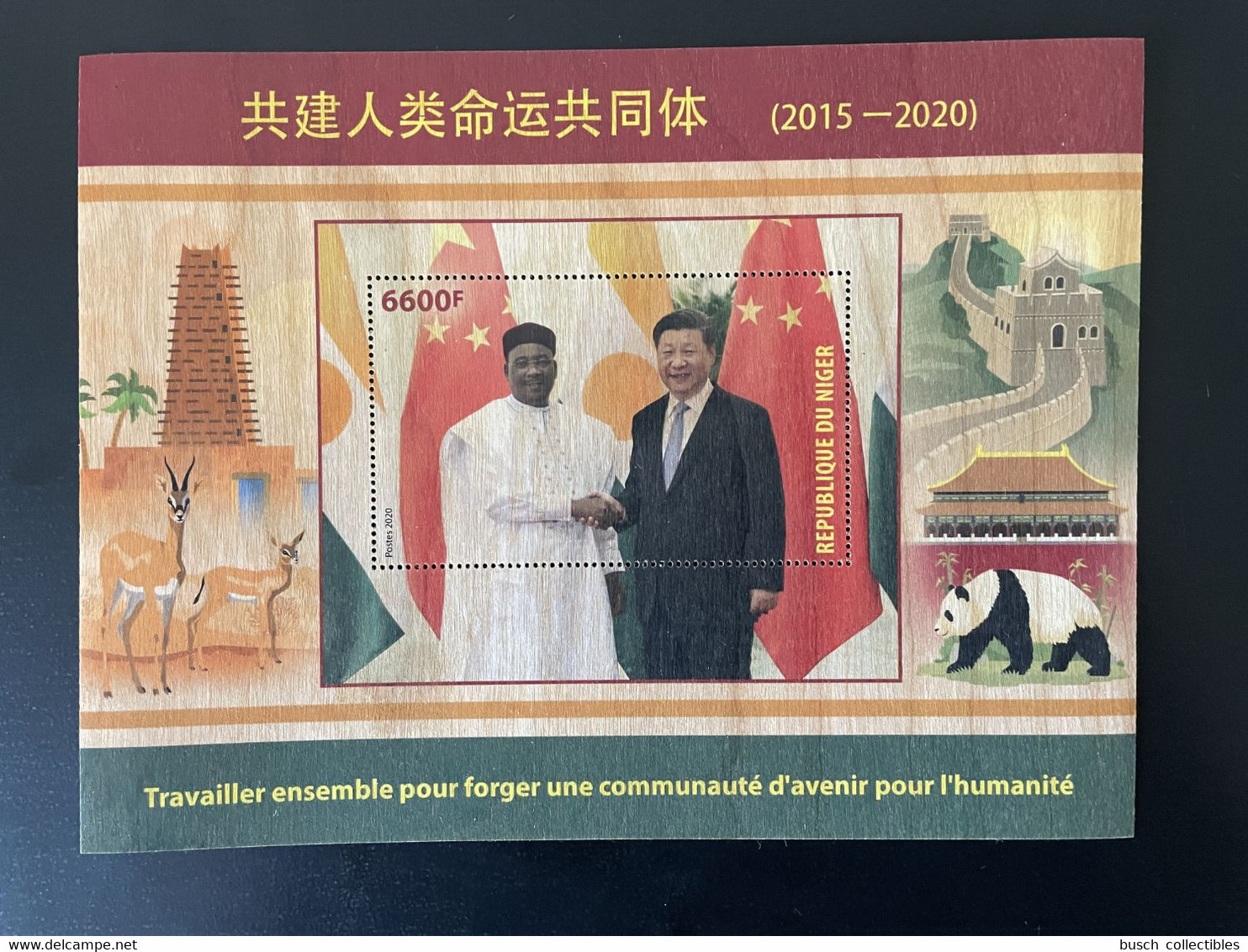 Niger 2020 Mi. Bl. ? Relations With China Chine Xi Jinping Panda Antelope Wall Chines Wooden Wood Bois Holzfurnier - Gezamelijke Uitgaven