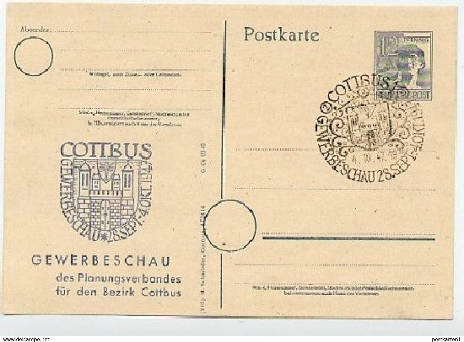 P962 ZC/01 Postkarte Zudruck Gewerbeschau  COTTBUS  Sost. 1947 - Interi Postali