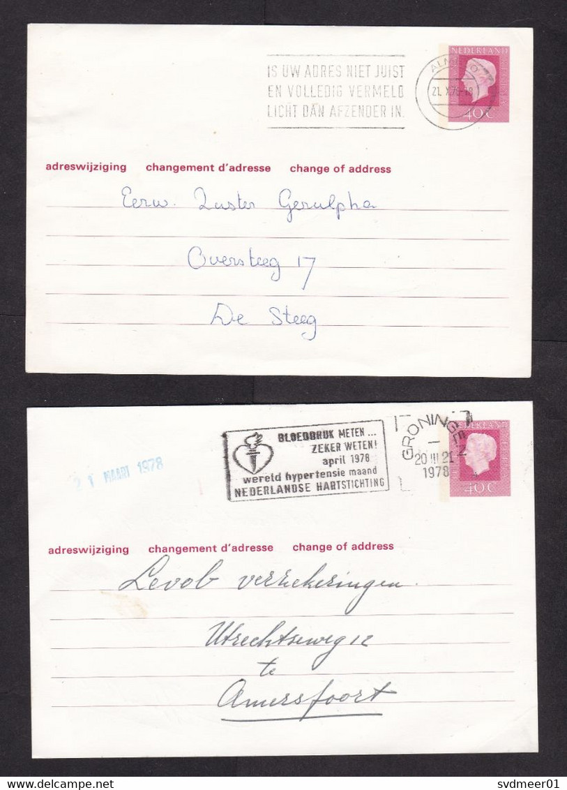 Netherlands: 4x Stationery Change Of Address Postcard, 1970s, Removal Notice, Queen, Various Types (minor Damage) - Sonstige & Ohne Zuordnung