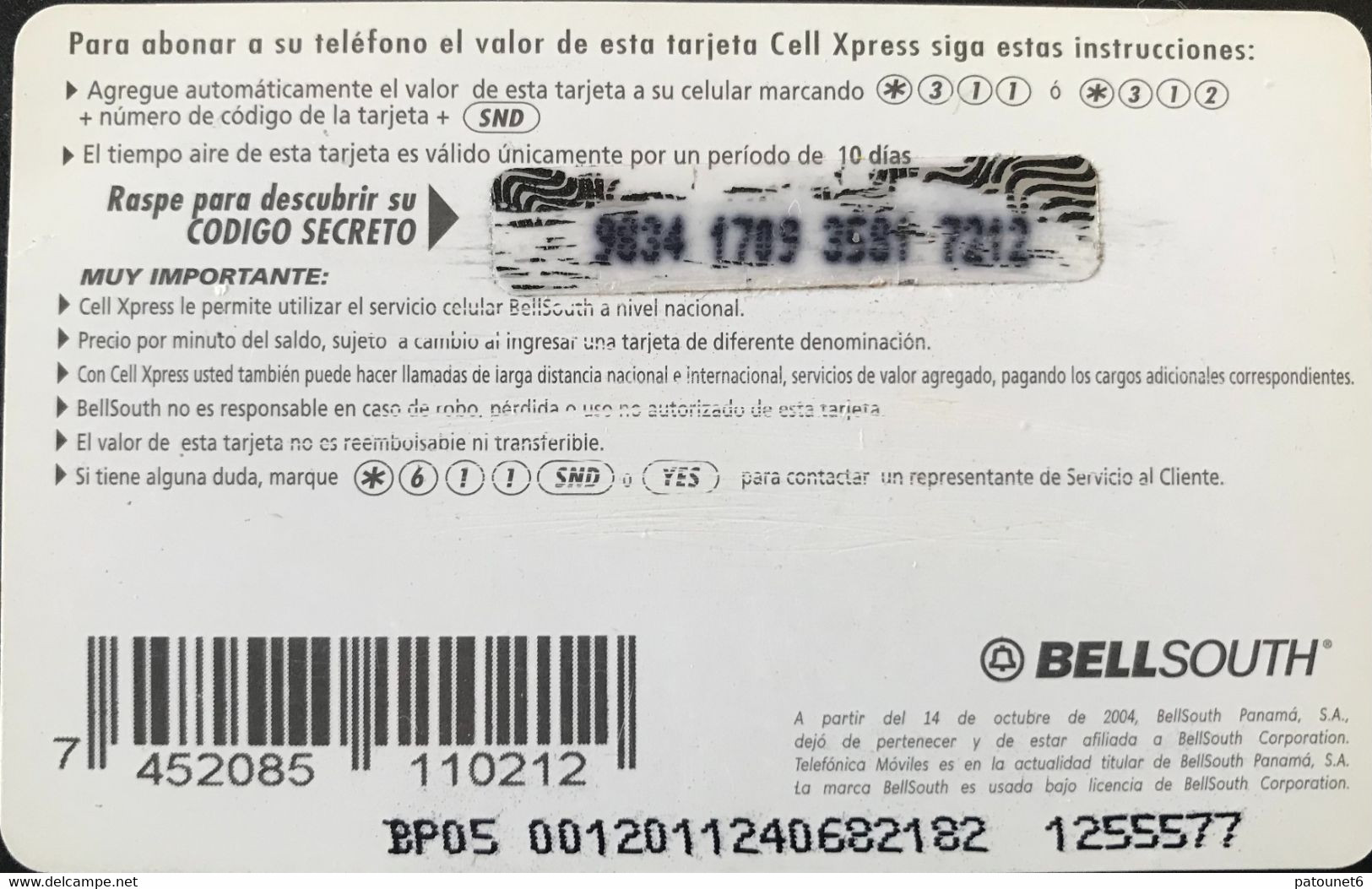 PANAMA  -  Prepaid  -  BELLSOUTH  -  Cell Xpress  -  B/.5 - Panama