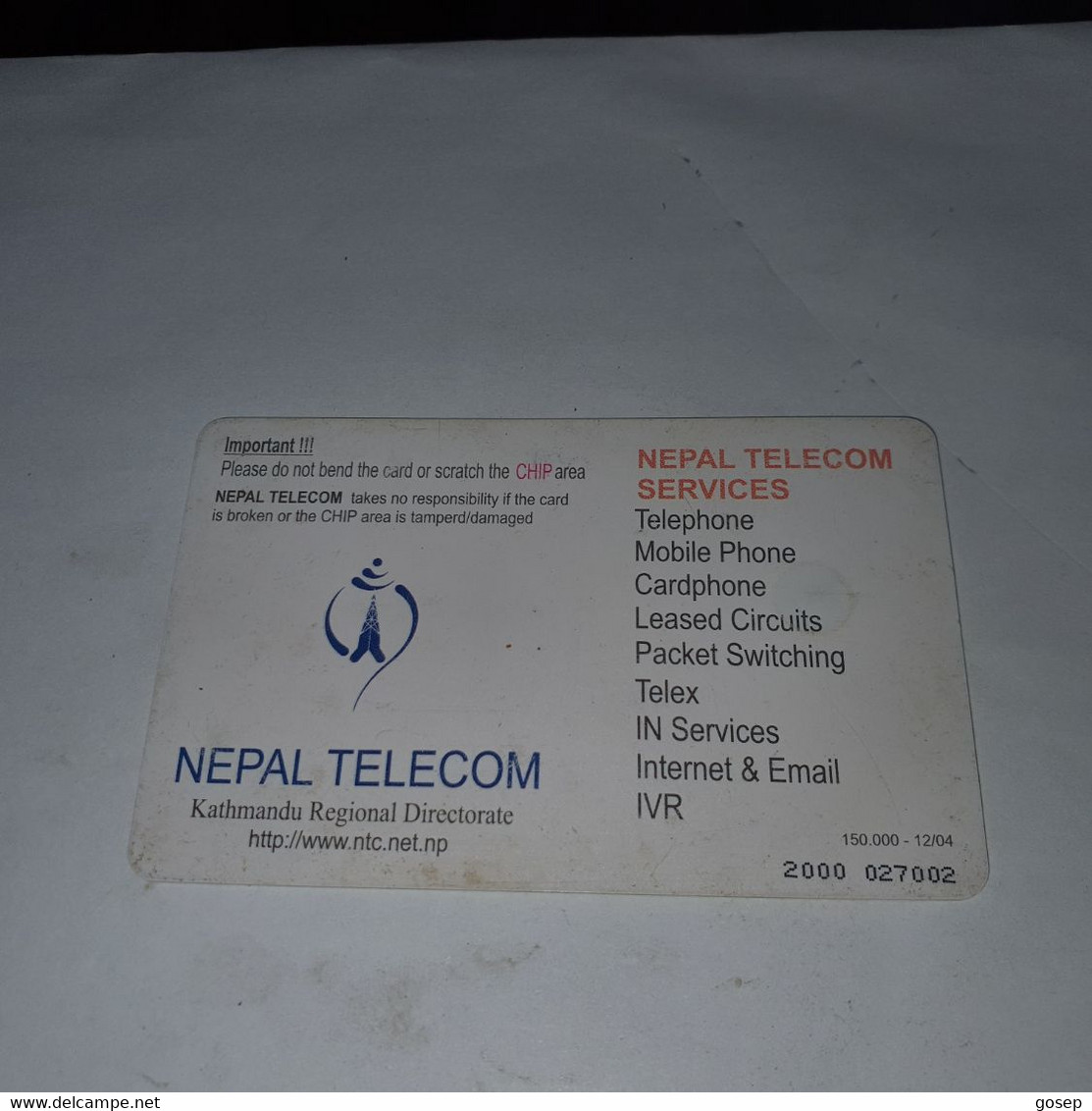 Nepal-nep-tele-04-tample 3-(2000-027002)-(4)-(rs.200)-used Card+1card Prepiad Free - Nepal