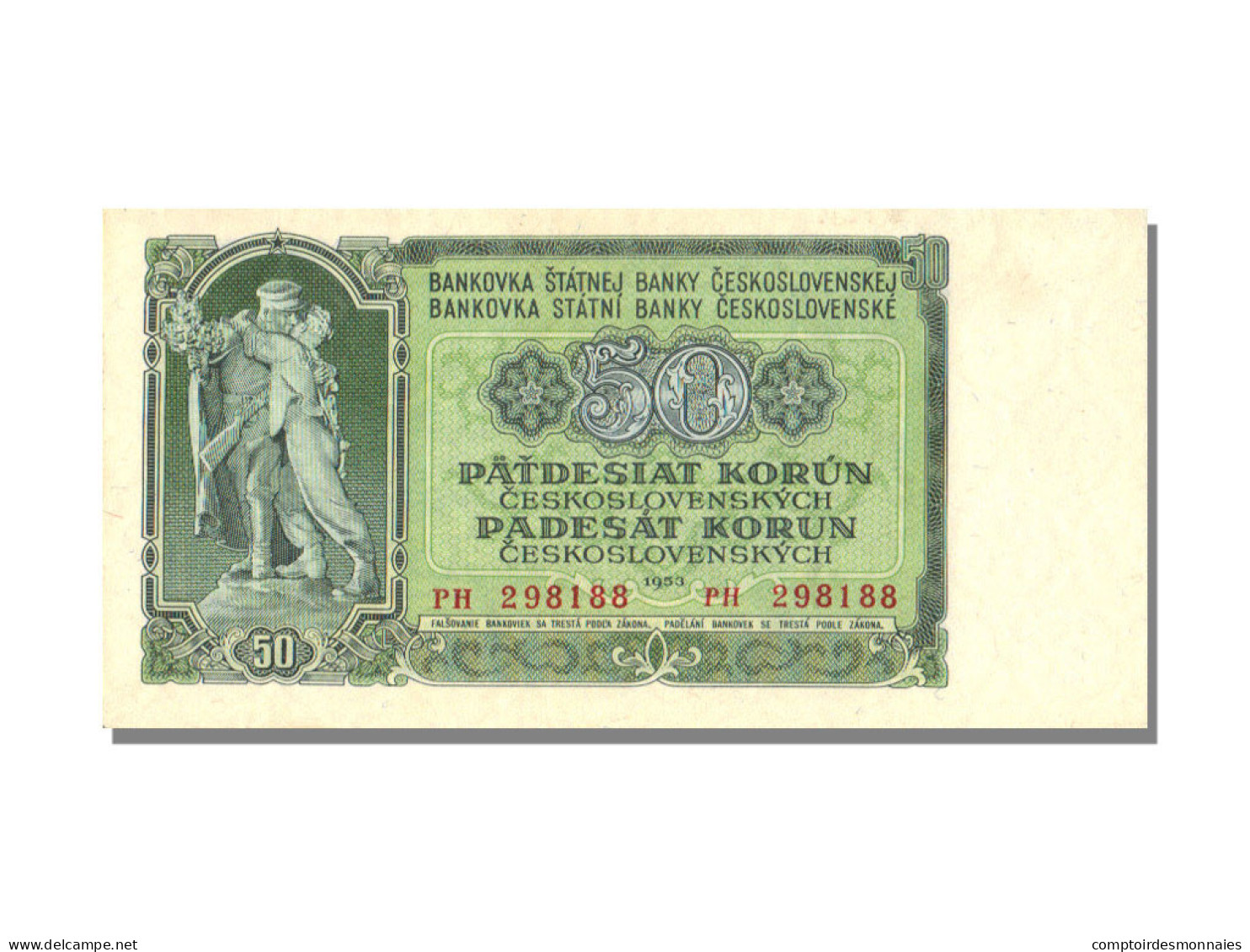 Billet, Tchécoslovaquie, 50 Korun, 1953, NEUF - Tschechoslowakei