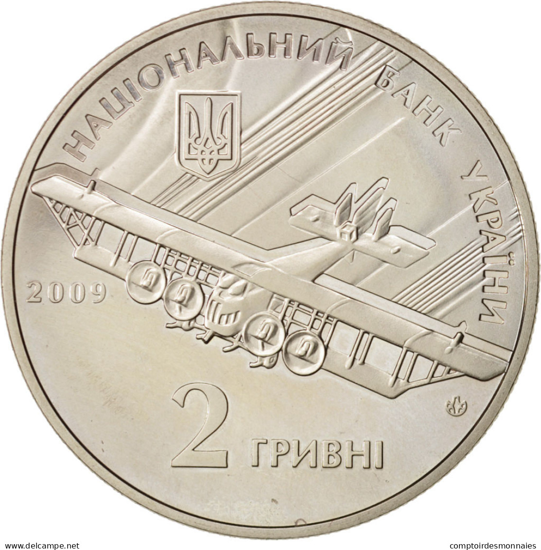 Monnaie, Ukraine, 2 Hryvni, 2009, Kyiv, SPL, Copper-Nickel-Zinc, KM:538 - Oekraïne