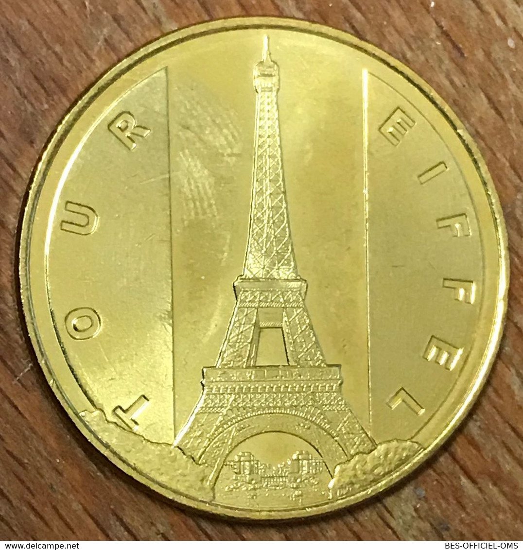 75007 PARIS TOUR EIFFEL 2014 M MDP MÉDAILLE SOUVENIR MONNAIE DE PARIS JETON TOURISTIQUE MEDALS COINS TOKENS - 2014