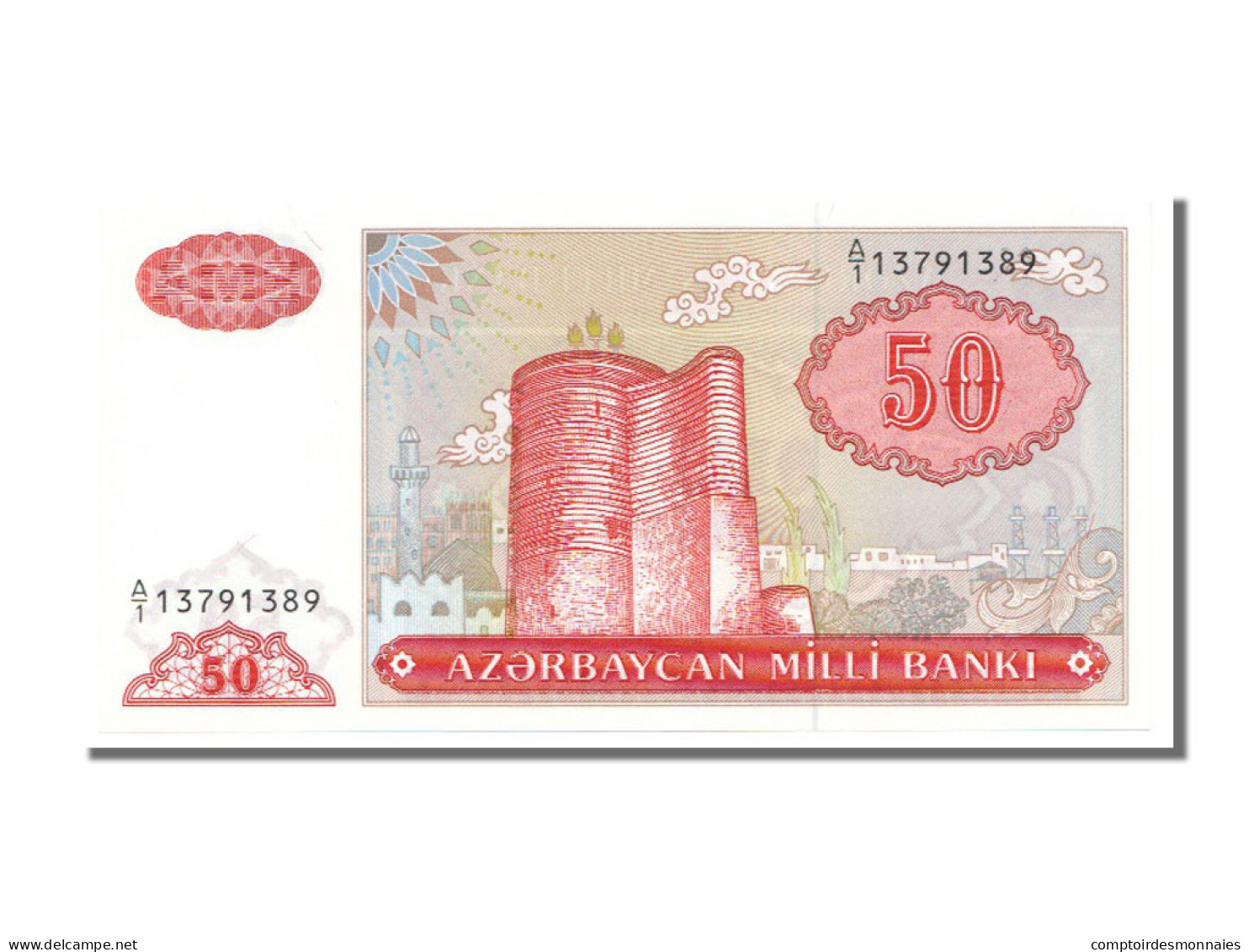 Billet, Azerbaïdjan, 50 Manat, 1993, NEUF - Arzerbaiyán