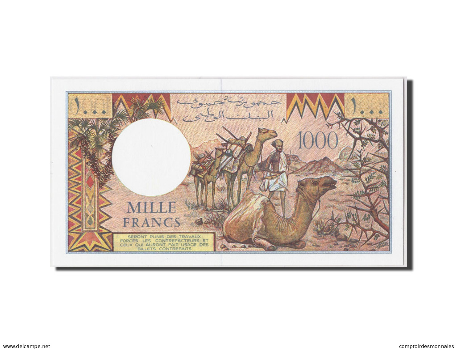 Billet, Djibouti, 1000 Francs, NEUF - Djibouti