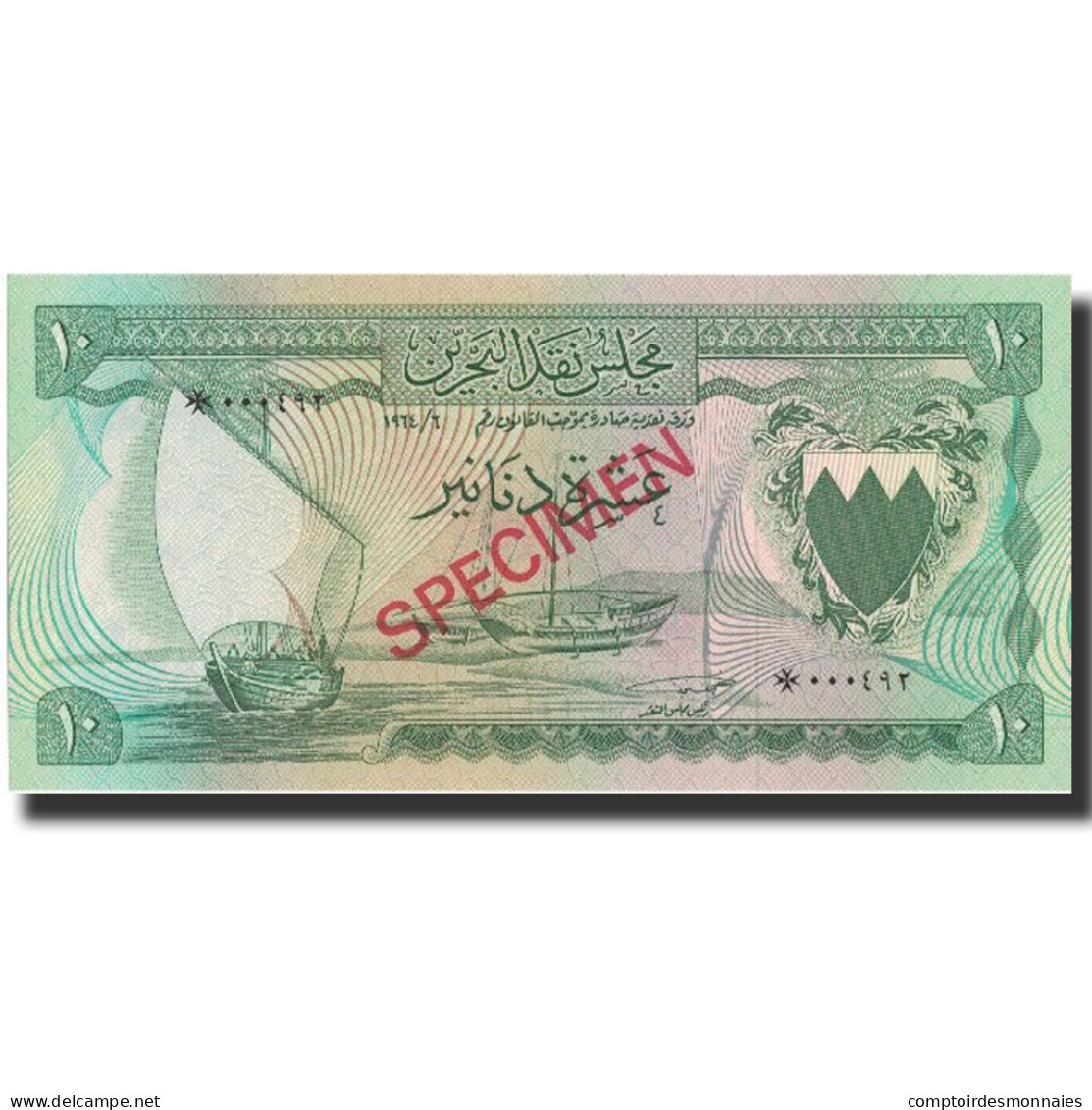 Billet, Bahrain, 10 Dinars, 1964, L.1964, KM:6s, NEUF - Bahreïn