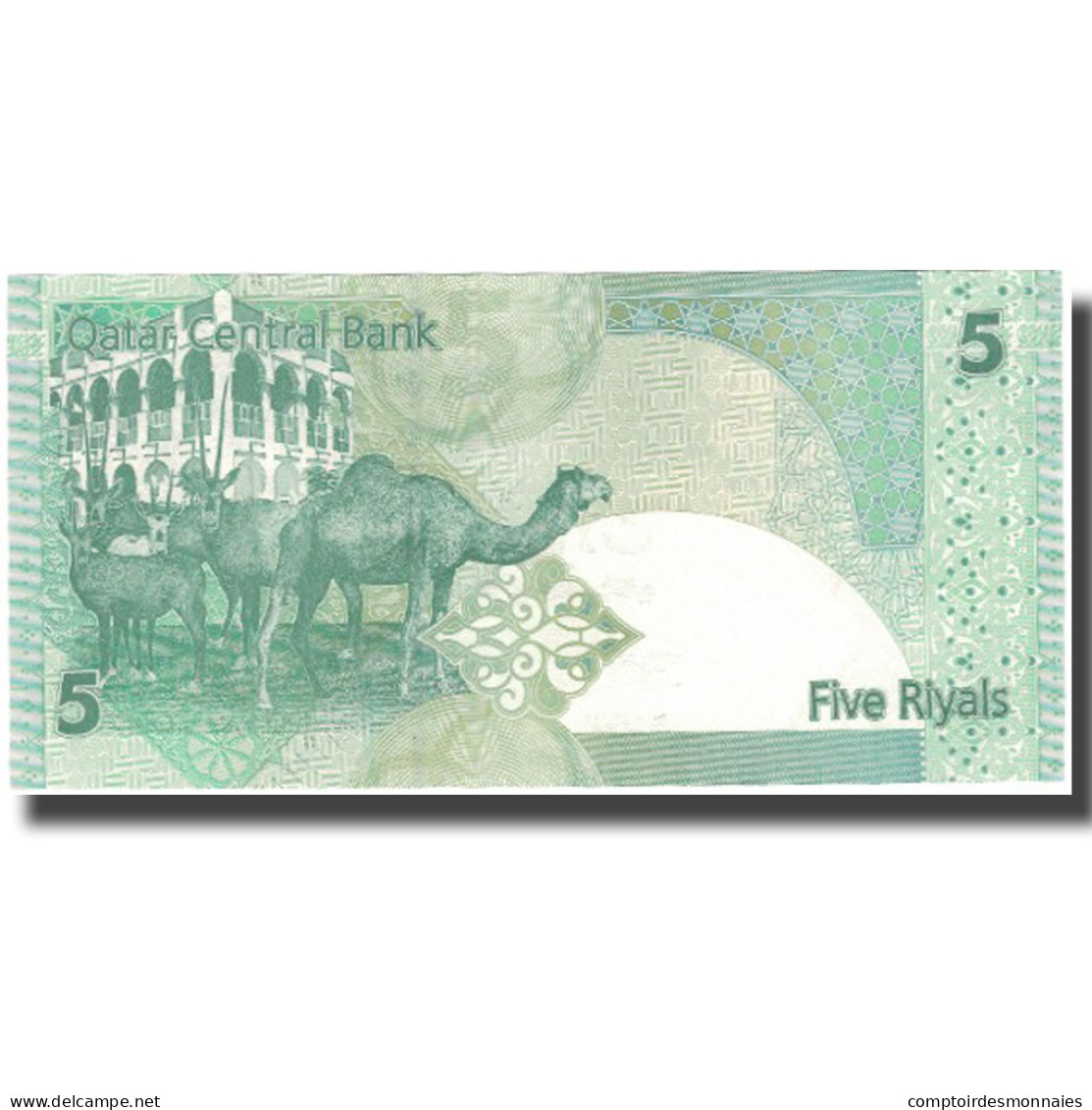 Billet, Qatar, 5 Riyals, Undated (2003), KM:21, SPL+ - Qatar