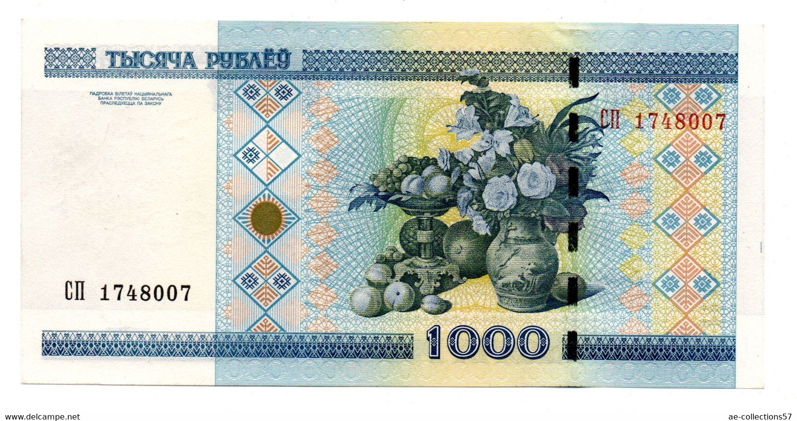 Belarus 1000 Rubel 2000 SPL - Belarus