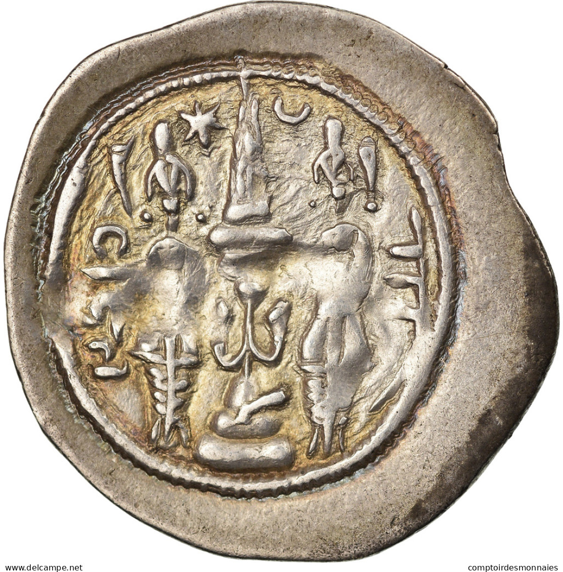Monnaie, Royaume Sassanide, Khusrau I, Drachme, RY 2 (532/533), ŠY, TTB, Argent - Orientales