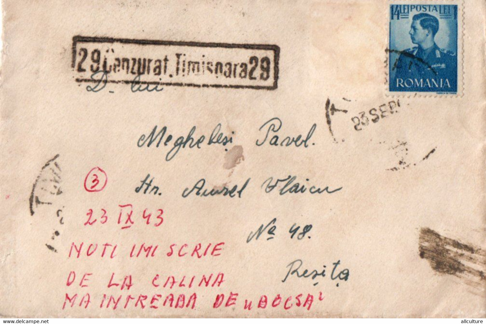 A1050- 2WW LETTER FOR 1943 CENZURAT TIMISOARA , CENSORED ROMANIA - World War 2 Letters