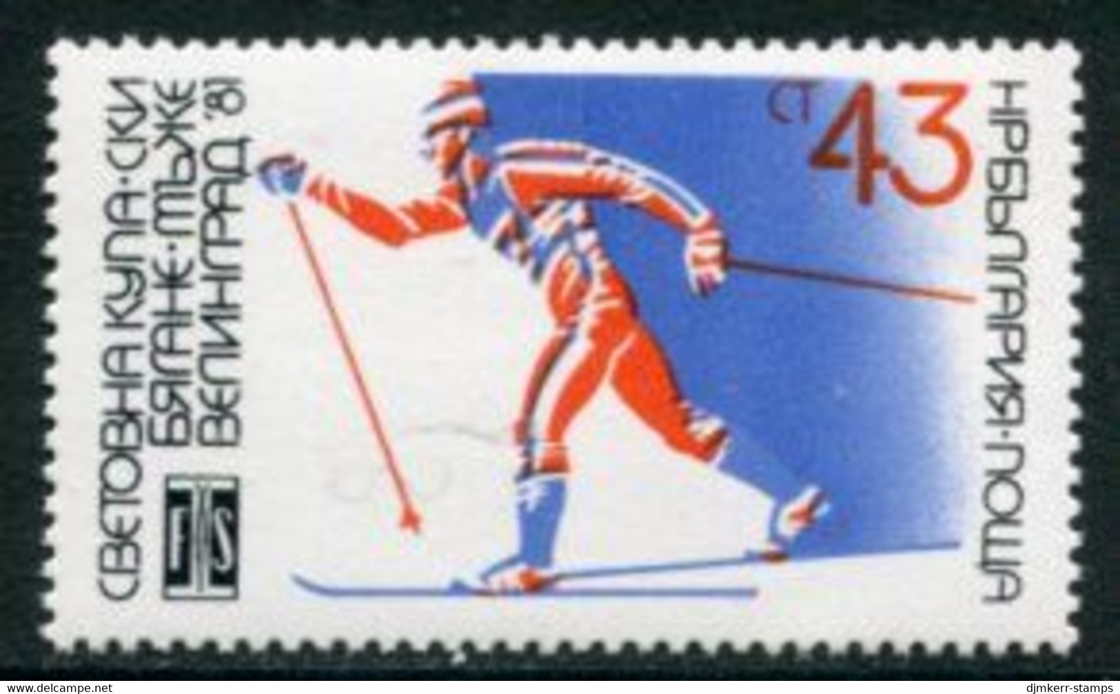 BULGARIA 1981  Nordic Skiing  MNH / **.  Michel 2962 - Ungebraucht