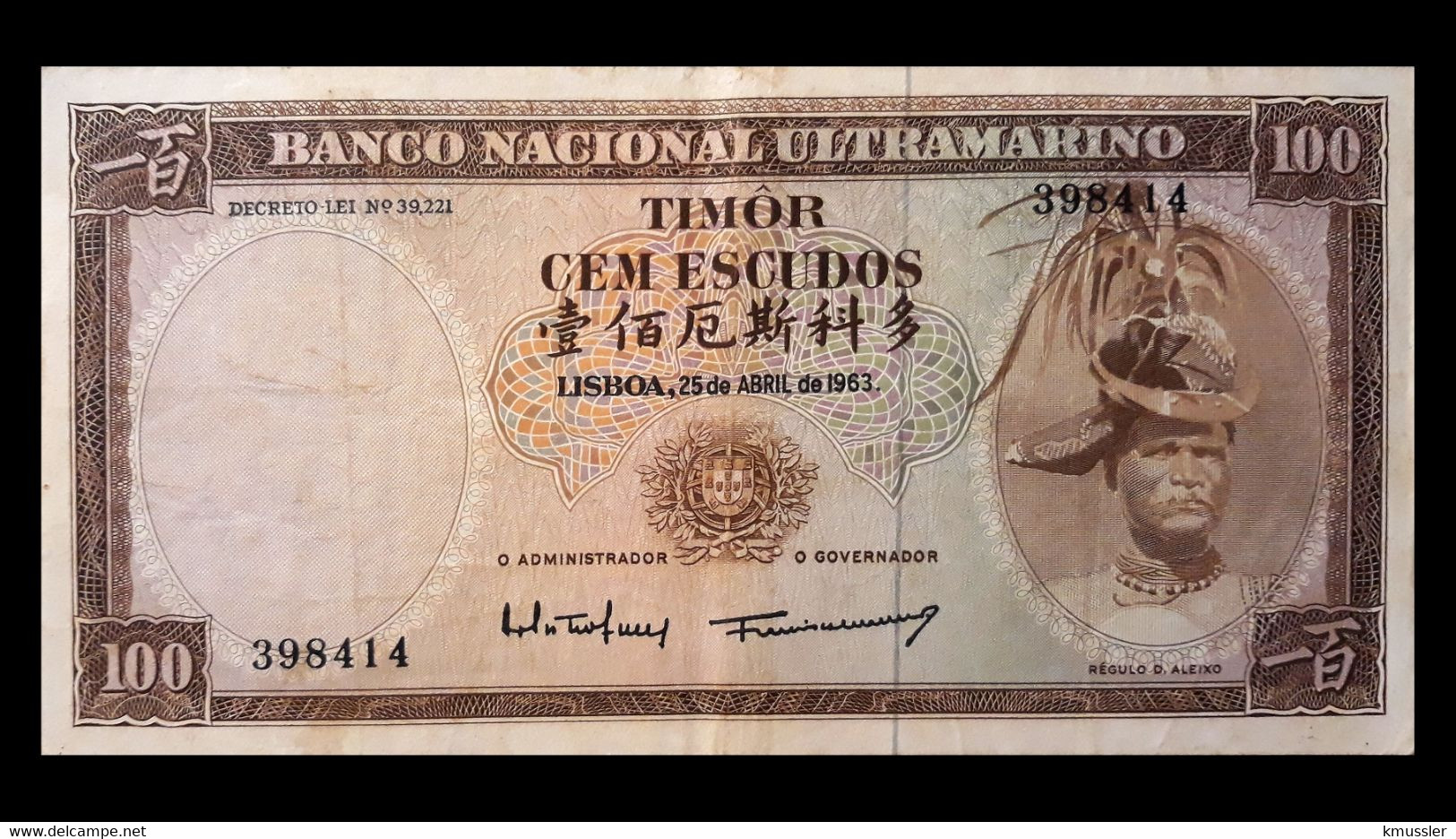 # # # Banknote Timor 100 Escudos 1963 # # # - Timor