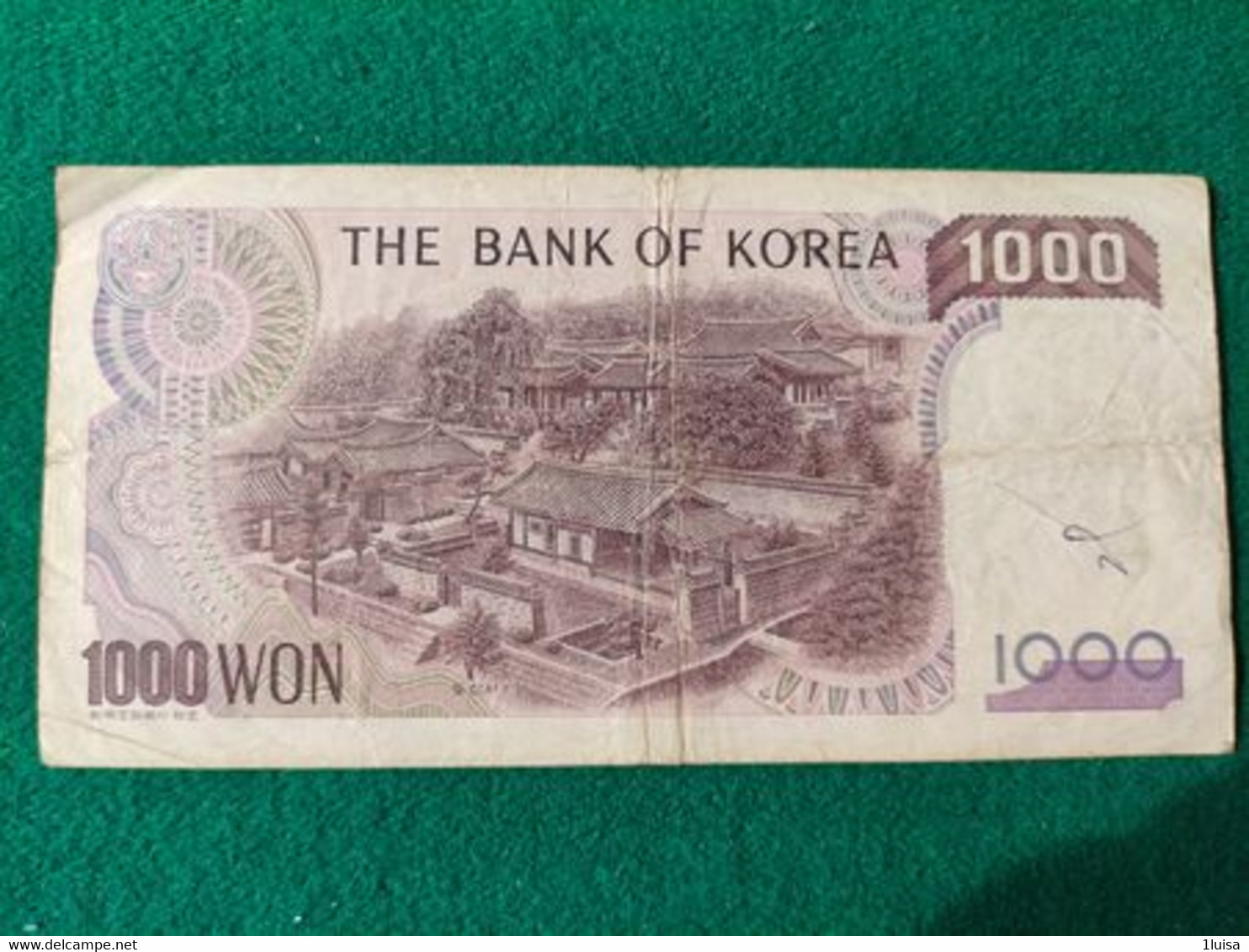 Corea Del Sud 1000 WON  1983 - Corea Del Sur